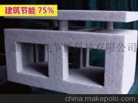 自保温砌块 建筑节能新选择，潍坊巡龙科技引领市场